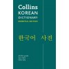 Korean Essential Dictionary: All the words you need, every day (Collins Essential)