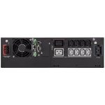 Eaton 5PX2200IRT3UG2 – Hledejceny.cz