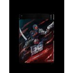 GGbooster Energy drink Enemies Blood - Červené lesní ovoce 0,28 kg – Zboží Dáma