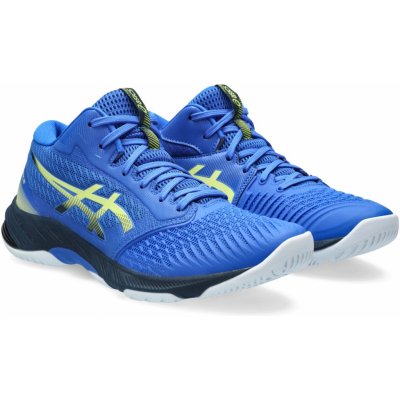 Asics NETBURNER BALLISTIC FF MT 3 1051a074-403