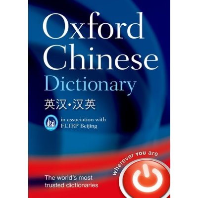 OXFORD CHINESE DICTIONARY - OXFORD Coll. – Zbozi.Blesk.cz