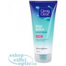 Clean-Clear emulze hloubková 150 ml