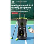 Siboasi S4015A – Zboží Dáma