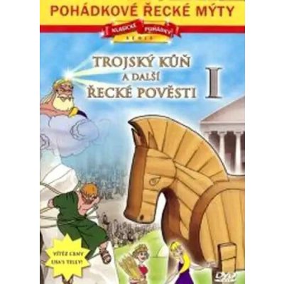 Trojský kuň a další řecké pověsti I - DVD