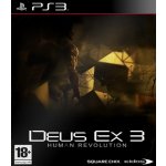 Deus Ex: Human Revolution – Zboží Mobilmania