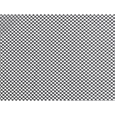 Síťovina / podšívka Varianta: (10-01) černá, Balení: 1 m – Hledejceny.cz