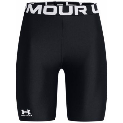 Under Armour Sportovní kraťasy Ua Hg Authentics 8In Short 1383627-001 Černá