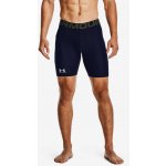 Under Armour HG Armour Shorts – Zboží Mobilmania