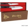 Sada nožů Dictrum Japonské nože 719495 Tanganryu Hocho, Linen Micarta, 2ks
