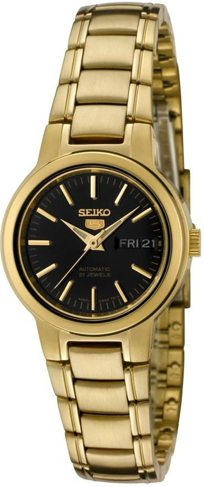 Seiko SYME48K1