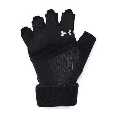 Under Armour weightlifting gloves – Zboží Dáma