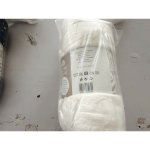 Arome Home Deka mikroflanel 220 GSM 150x200 – Sleviste.cz