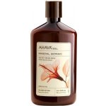 Ahava Mineral Botanic Hibiscus & Fig sametový sprchový krém 500 ml – Zboží Mobilmania