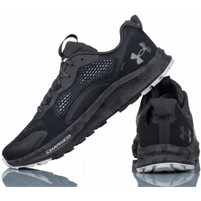 Under Armour UA Charged Bandit TR 2 3024186-001 – Hledejceny.cz