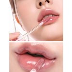 Rom&nd Lesk na rty Glasting Color Gloss No.01 Peony Ballet 4 g – Zboží Dáma