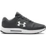 Under Armour GS Pursuit BP 3022092-103 – Zbozi.Blesk.cz