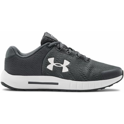 Under Armour UA běžecké GS Pursuit BP 3022092-103 – Zbozi.Blesk.cz