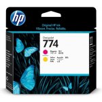 HP P2V99A - originální – Hledejceny.cz