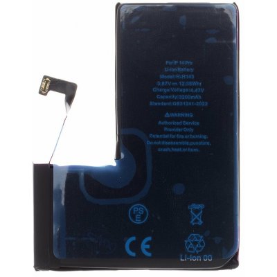 Baterie pro iPhone 14 Pro 3200mAh Li-Ion (Bulk), 57983112495 – Hledejceny.cz