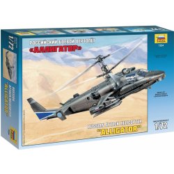 Zvezda Kamov Ka-29 Helicopter Helix B 7221 1:72