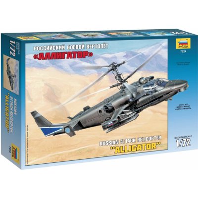Zvezda Kamov Ka-29 Helicopter Helix B 7221 1:72 – Hledejceny.cz