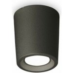 Ideal Lux 269764 – Hledejceny.cz