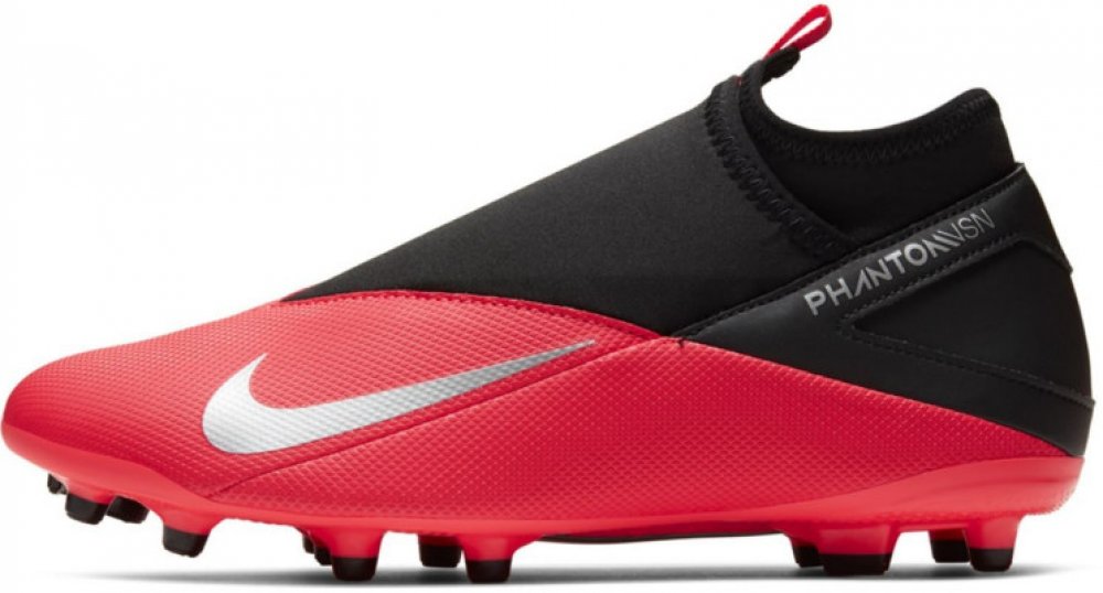 Nike PHANTOM VISION 2 CLUB DF MG černá 
