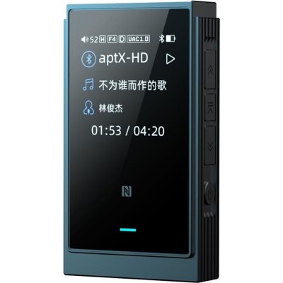 Shanling UP6 modrý – Hledejceny.cz