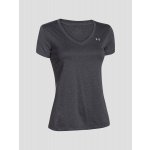 Under Armour Tech SSV Solid – Zbozi.Blesk.cz