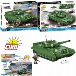 COBI 2625 Armed Forces 1:35 Tank T-72 (DDR/SSSR) – Zboží Dáma