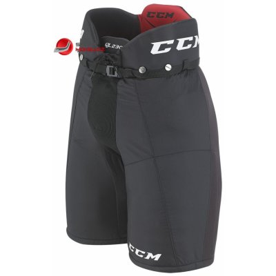 CCM Quicklite 230 Sr – Zbozi.Blesk.cz