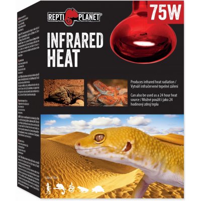 Repti Planet Infrared Heat 75 W – Zbozi.Blesk.cz