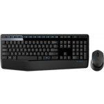 Logitech Wireless Combo MK345 920-006489 – Zboží Živě