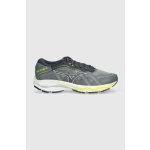 Mizuno Wave Ultima 14 J1GC231854 – Zbozi.Blesk.cz