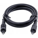 Gembird CC-OPT-2M – Zbozi.Blesk.cz