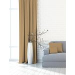 Výprodej Dekorační látky, Blackout Plátno 150 cm, béžová 150 x 160 cm – Sleviste.cz