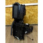 topení ŠKODA Karoq 57A 5Q1816002AL – Hledejceny.cz
