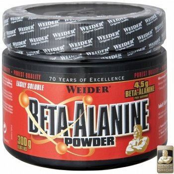 Weider Beta Alanine Powder 300 g
