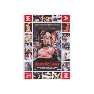 Šokující Asie 1-3 DVD – Hledejceny.cz