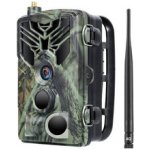 Suntek HC-810M 2G – Sleviste.cz