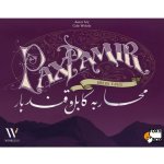 Fox in the box Pax Pamir – Sleviste.cz