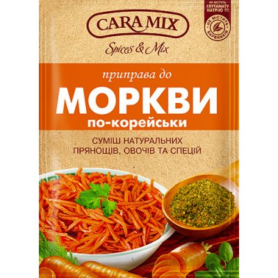 Caramix Koření Korejská mrkev 25 g – Zboží Dáma