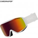 Smith RALLY – Zbozi.Blesk.cz