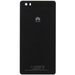 Kryt Huawei Ascend P10 Lite zadní zlatý – Zbozi.Blesk.cz