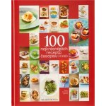 100 nejkrásnějších receptů časopisu FOOD – Hledejceny.cz