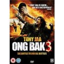 Ong Bak 3 DVD