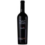 Cantina Roeno Roeno Enantio suché červené 2018 13,5% 0,75 l (holá láhev) – Hledejceny.cz