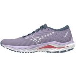 Mizuno Wave Inspire 19 – Hledejceny.cz