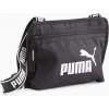 Puma taška přes rameno Wmns Core Base Shoulder Bag Black