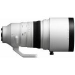 SIGMA 200 mm f/2 DG OS Sports pro Sony E – Zboží Živě